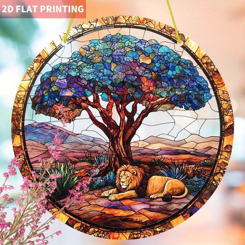 Lion & Tree Acrylic Suncatcher 2D Print Safari Theme Home Window Hanging Decor