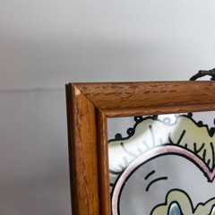 Framed Stained Glass Window Art Suncatcher ‘And the two shall be one’ Wall Art