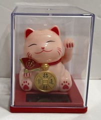 Solar Lucky Cat Waving Arm Solar Toy-Pink(招財進寶）,2.25” Tall,New!