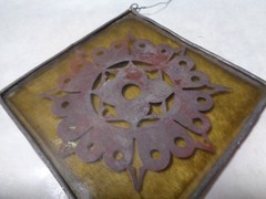 Vintage Glass Sun Catcher Window Ornament 4” Square