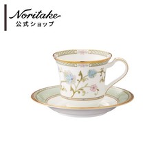 Noritake Yoshino American Cup & Saucer (Japanese Tableware in Gift From Japan