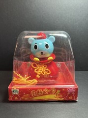 Solar Powered Dancing Toy – Chinese Good Luck BLUE BEAR in Money Bag