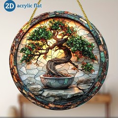 Twisted Bonsai Tree With Red Berries Potted On Stone Acrylic Suncatcher Decor