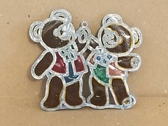 1980s Suncatchers Metal Plastic Stained Glass Look Bear w/ Balloons, Bear Twins
