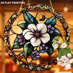 Bohemian Acrylic Suncatcher White Flower & Violet Design Window Hanging Decor