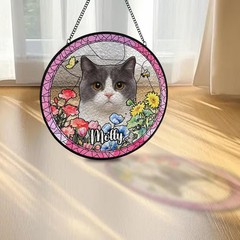 Custom Pet Portrait Stained Glass Suncatcher
