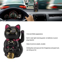 Solar Powered Lucky Cat Smiling Ornament For Home And Car Excellent