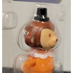Solar Power Dancing Circus Monkey Character Figure – New