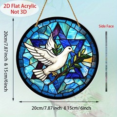 Artistic Peace Dove Star of David Print Style Acrylic Round Window Art Decor