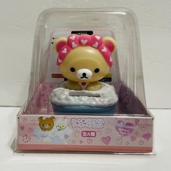Solar Dancing Cream Bear With Pink Headband solar powered 4″(H)
