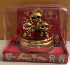 Solar Dancing 3 Gold Cats family Bobble Toy USA Seller!! 4”Tall,New