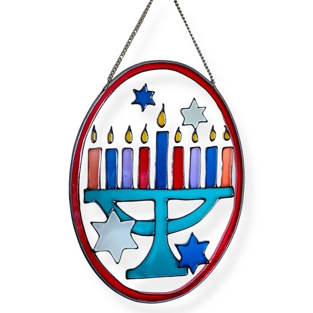 Vintage Stained Glass Suncatcher Menorah Judaica Hanukkah Jewish Decor 5″ x 7″