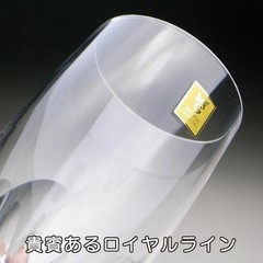Engraving glass personalized with a name a personalized gift eng From Japan