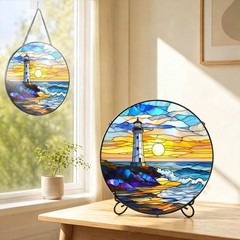 Golden Sunrise Stained Glass Suncatcher – Window Decor Gift for All Occasions