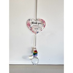 Sun Catcher Gift with Engraved Thank You Message, Hanging Crystal
