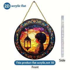 Young Boy With Glowing Vintage Lantern Starry Galaxy Sky Acrylic Suncatcher Gift