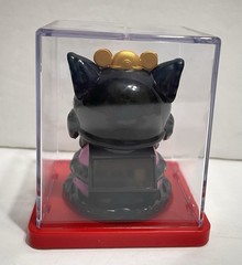 Solar powered Lion Dance Toy Figuire 2.5”H,New!