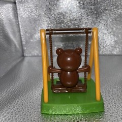 Solar Powered SWINGING TEDDY BEAR Sunlight Dancing TOY Bobble Head GIFT & PRIZE