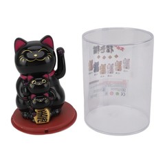 Solar Powered Lucky Cat Smiling Ornament For Home And Car Excellent