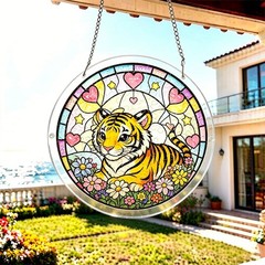 Classic Heart Moon Baby Tiger Round Acrylic Puzzle Suncatcher Wall Ornament
