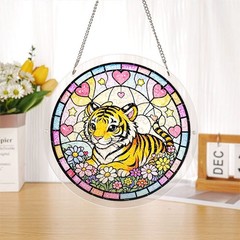 Classic Heart Moon Baby Tiger Round Acrylic Puzzle Suncatcher Wall Ornament