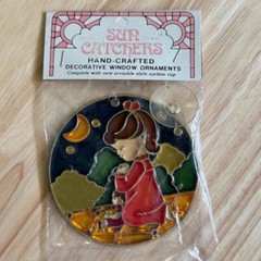 Vintage Suncatcher Girl Praying w Doll Design W/Suction Cup 3-1/4″ Brass Glass