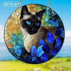 Vibrant Cat Floral Acrylic Suncatcher Boho Window Wall Art Hanging Decoration